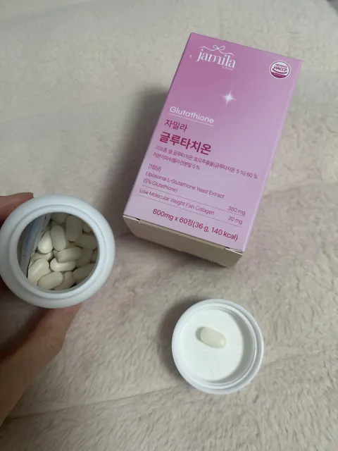 Jamila Liposomal Glutathione High-Potency Whitening & Antioxidant Tablets -60 Tablet