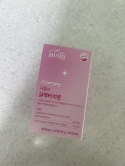 Jamila Liposomal Glutathione High-Potency Whitening & Antioxidant Tablets -60 Tablet