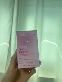 Jamila Liposomal Glutathione High-Potency Whitening & Antioxidant Tablets -60 Tablet