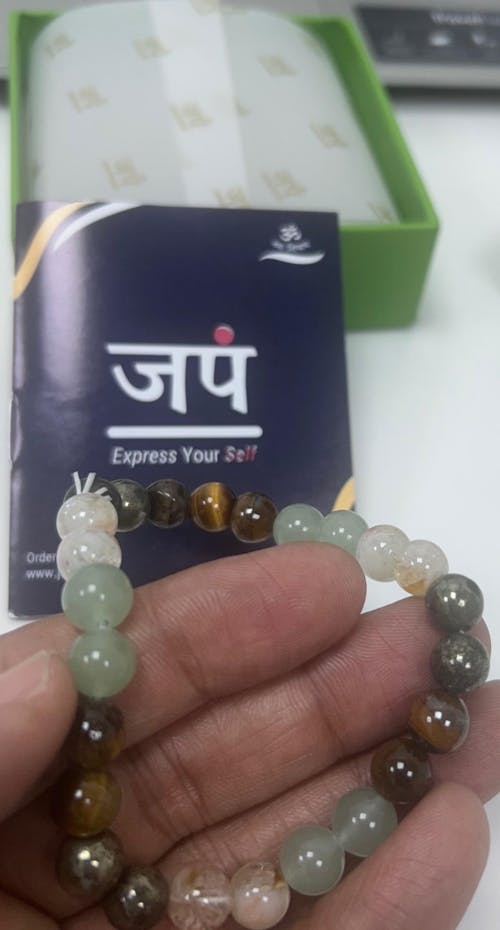 Money Magnet Fusion Band - Pyrite, Tiger Eye, Citrine & Aventurine Beads