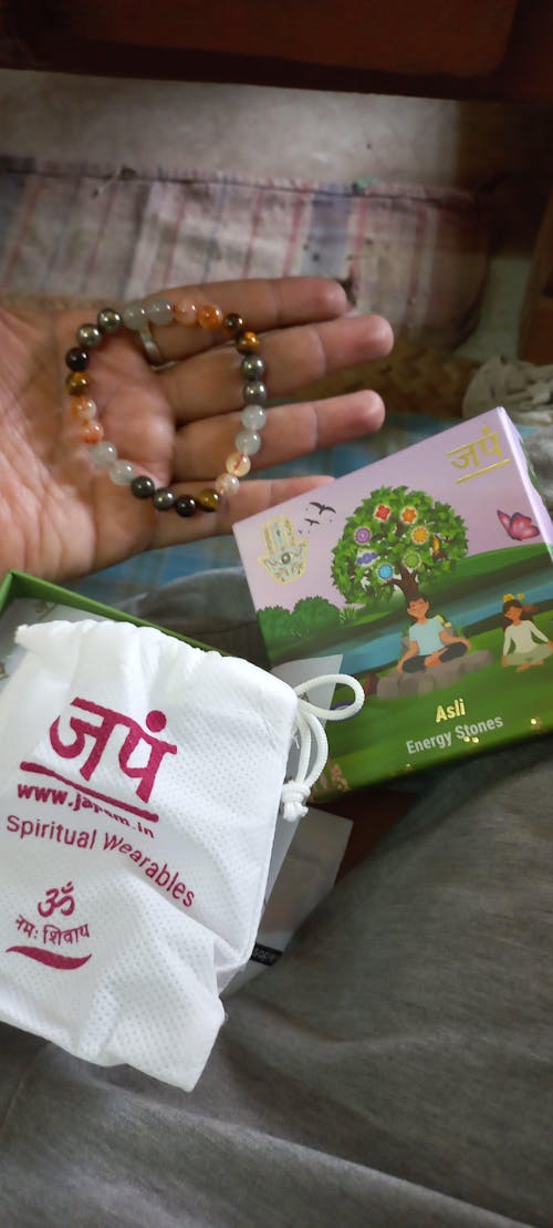 Free Gift - 5 Mukhi Nepali Rudraksha