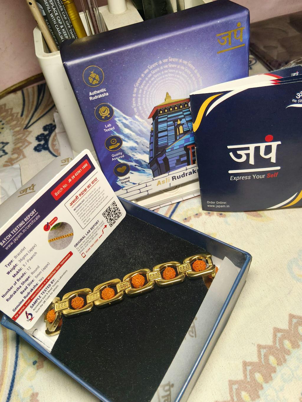 Gold Plated Essential Rudraksha Bracelet