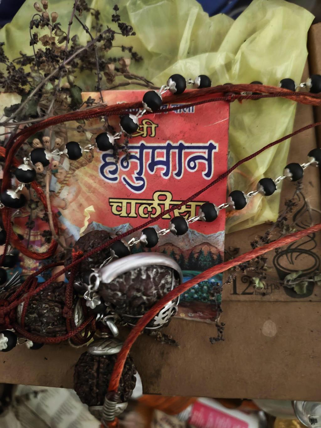 Silver Plated Karungali Mala + Karungali Bracelet Combo For Men