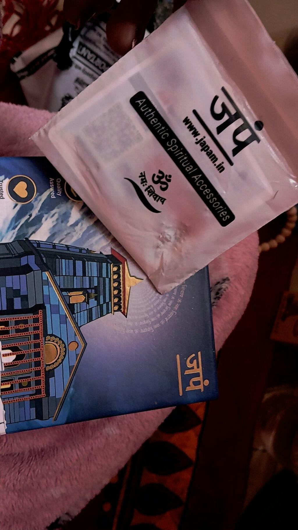 Brown Rudraksha Mala - 108+1 Beads