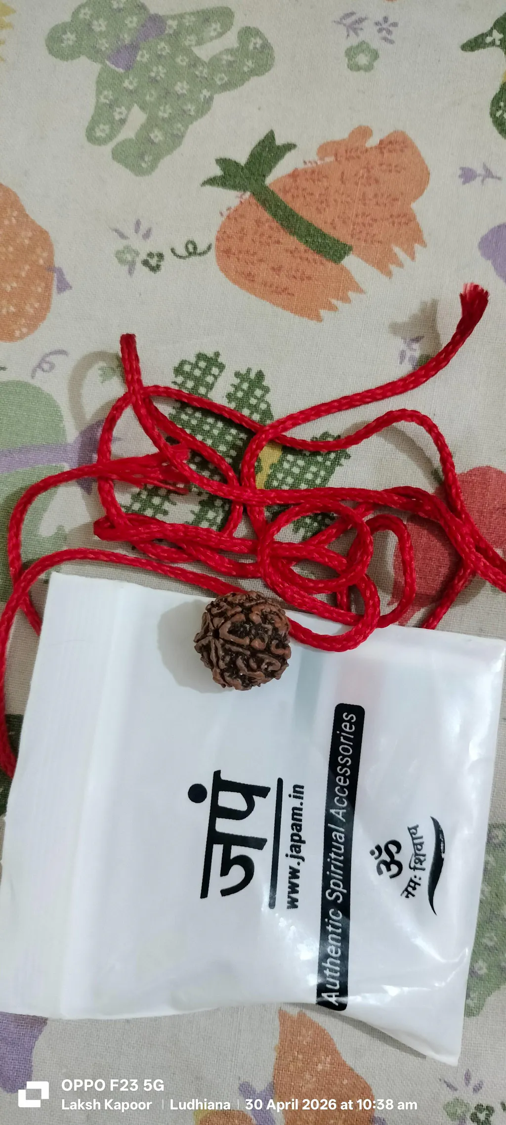 Har Ghar Mein Rudraksha - Claim Your Free 5 Mukhi Rudraksha
