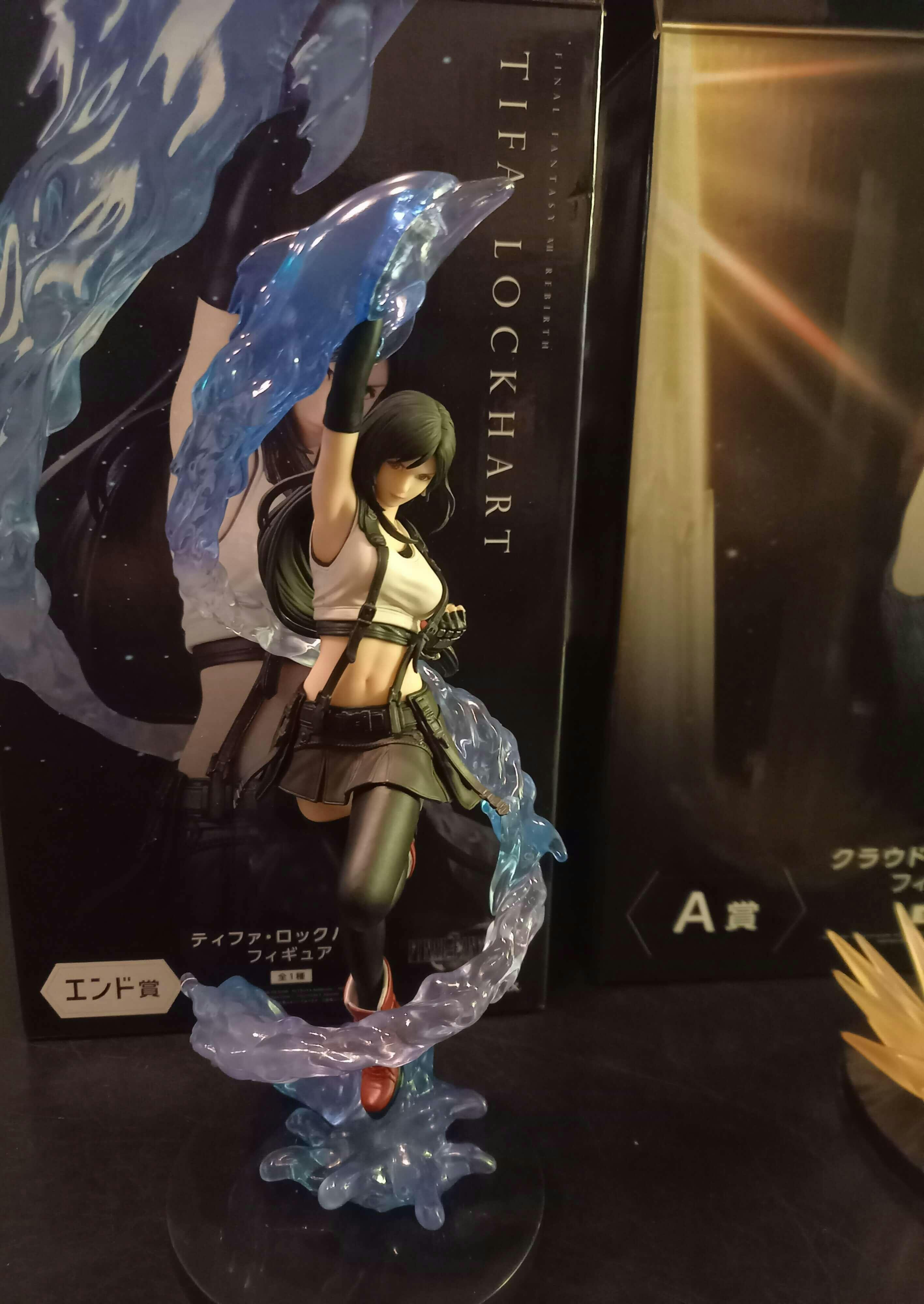 Figure Tifa Lockhart Ichiban Kuji 24 cm (including effects) Priz