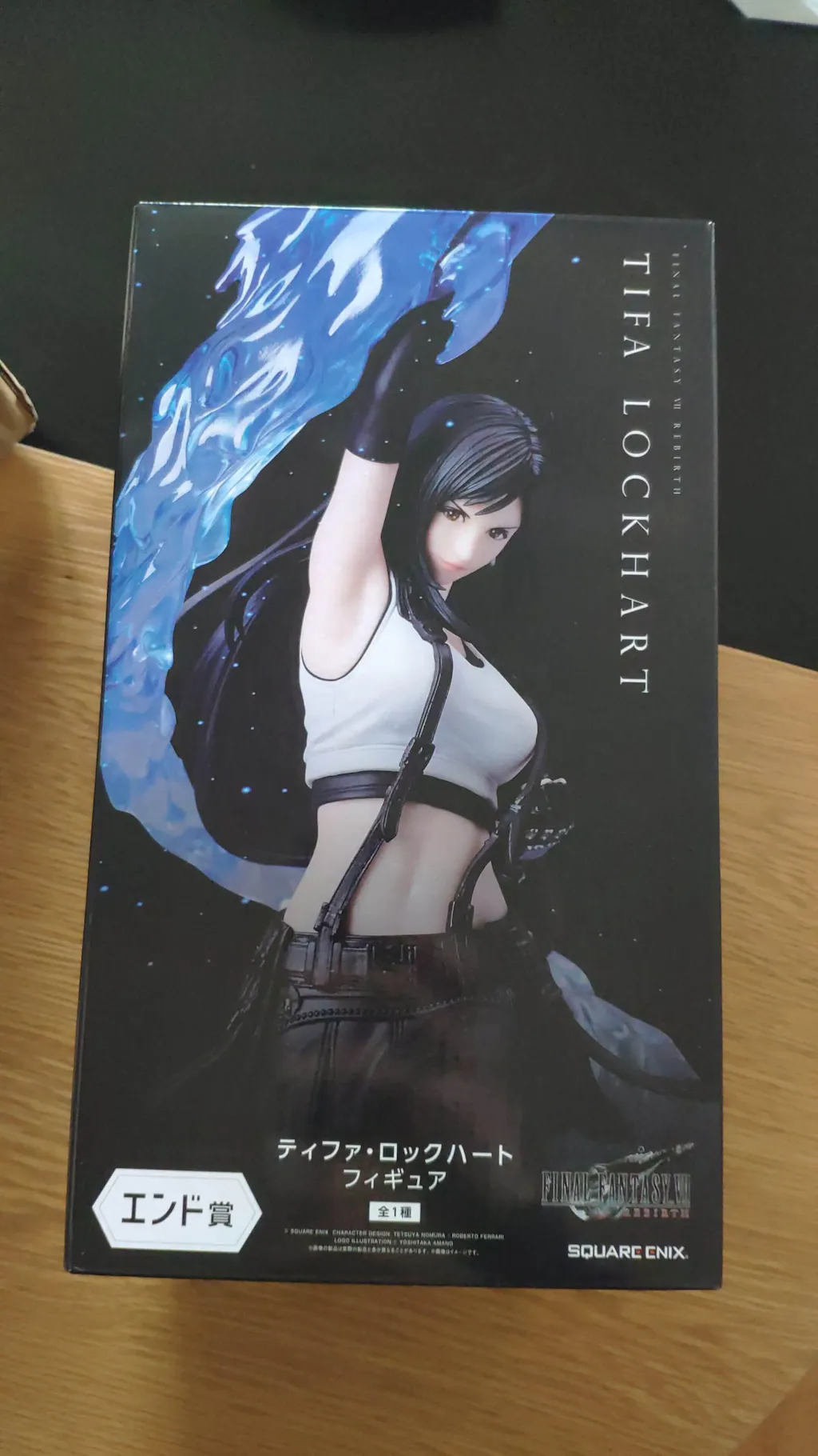 Figure Tifa Lockhart Ichiban Kuji 24 cm (including effects) Last