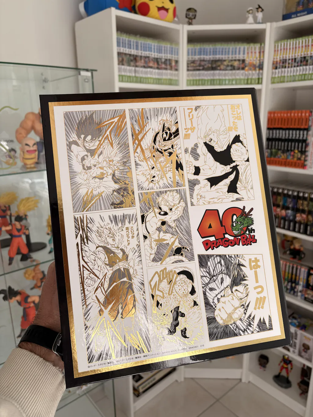 Cards Binder Set 315 x 260 x 43 mm – Dragon Ball | Japandco