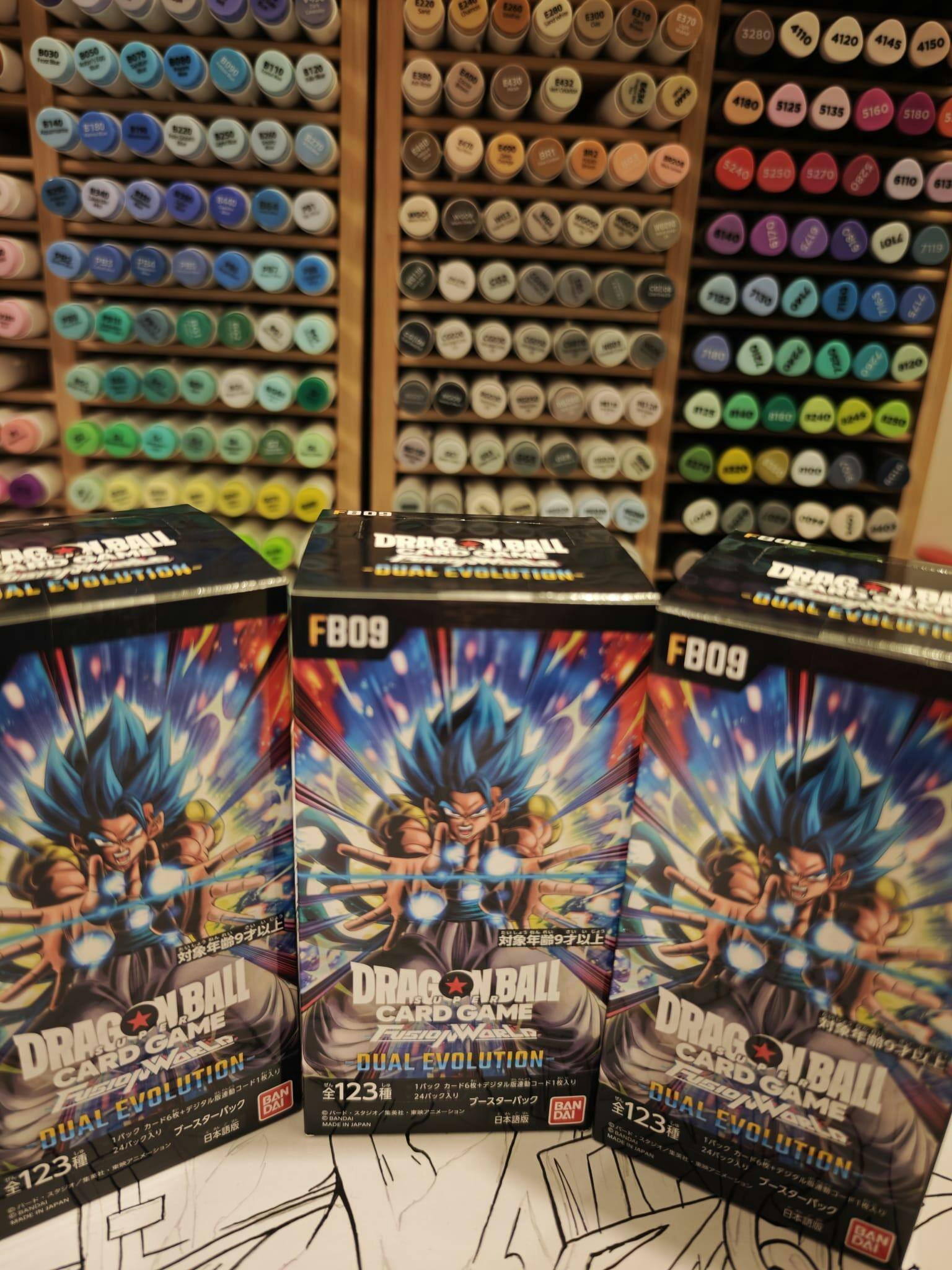 DRAGONBALL FB09 58 パック ブースターパック DUAL EVOLUTION [FB09] | ドラゴンボールスーパー