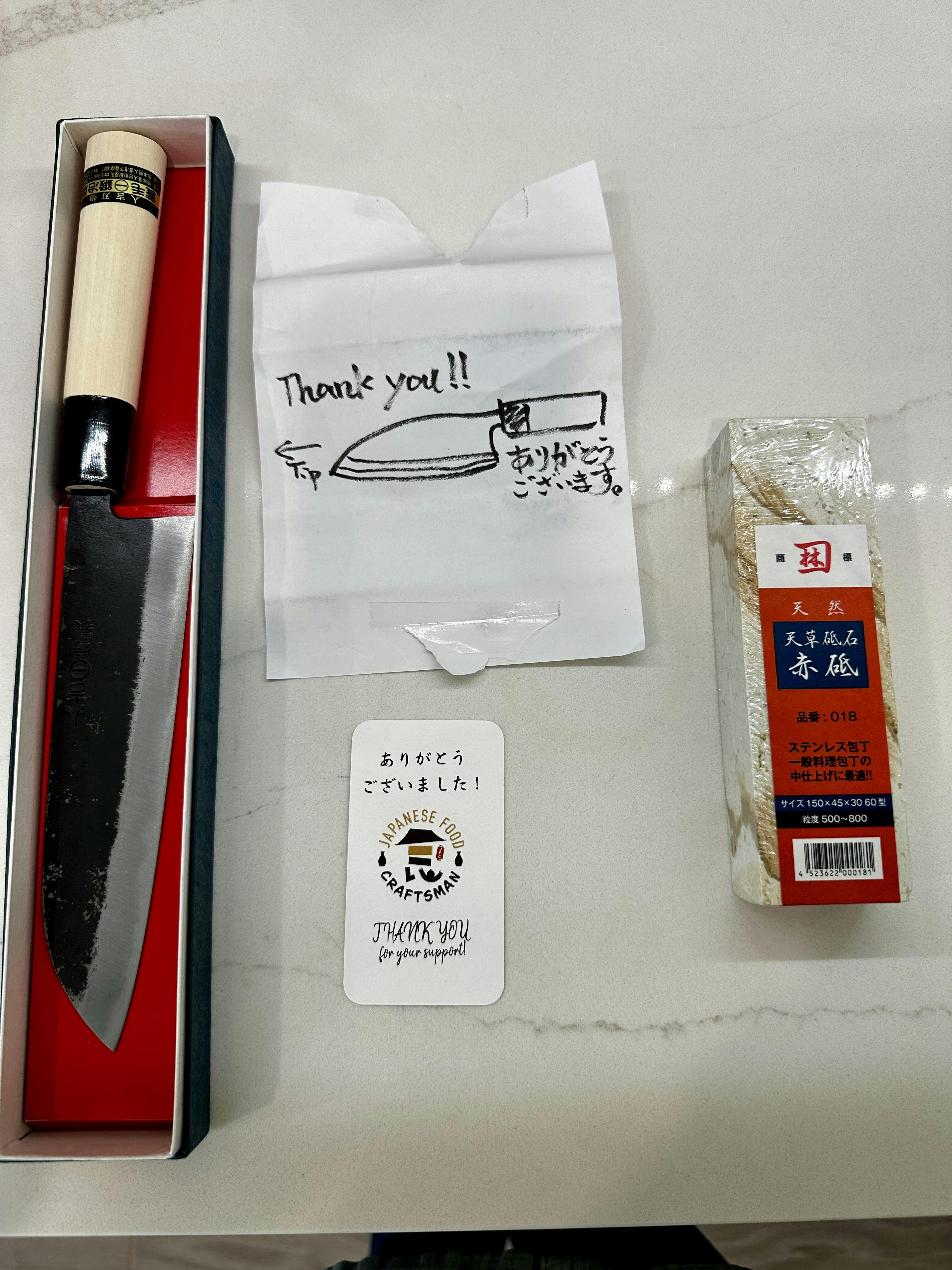 Handcrafted Japanese Kitchen Knives by 'Minomo Blacksmith' Japanese