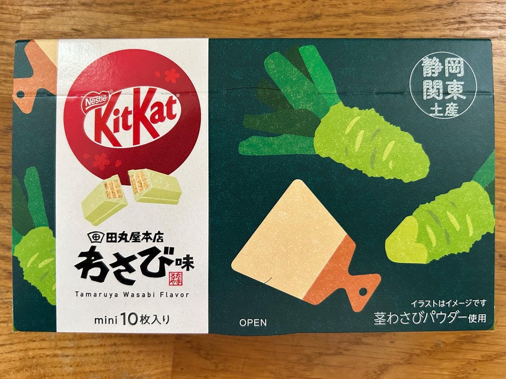 KitKat Wasabi (Shizuoka Limited Edition) – Japan Haul