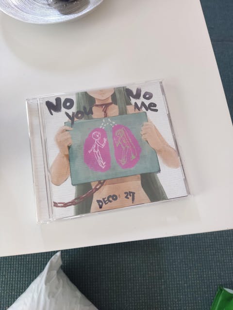 No You No Me - Deco*27 ft. Vocaloid Hatsune Miku Album CD