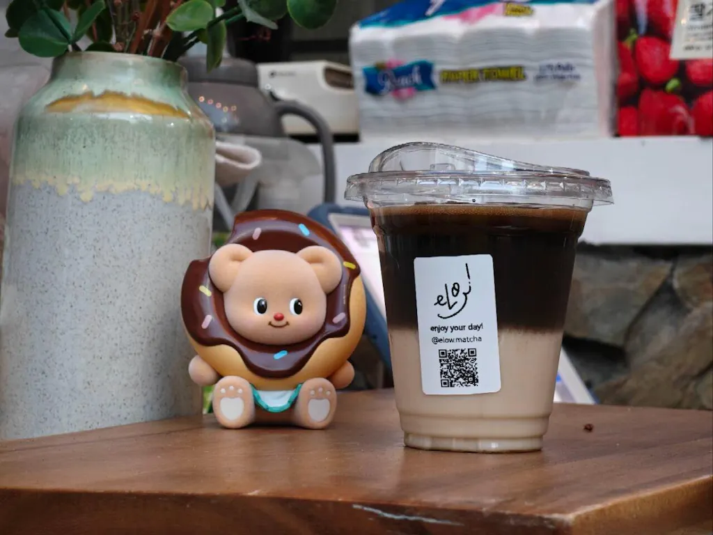 Dark Roast Hojicha Powder (Uji, Kyoto)