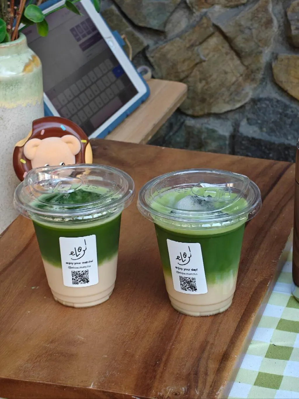 Matcha Yabukita by Nagatani