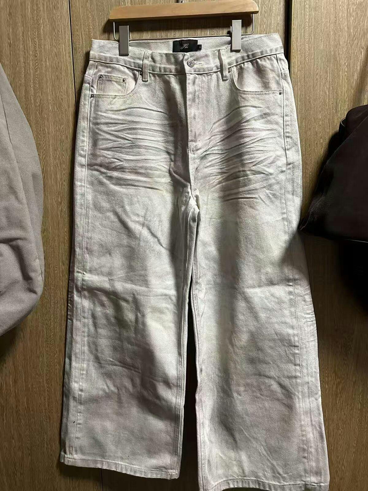 Jcaesar Distressed white jeans – jcaesarclo