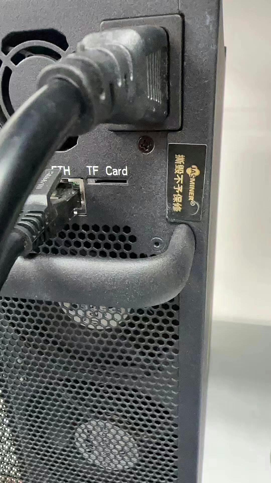 Amazon.com: New Jasminer X16-Q 1750MH 595W 8G Miner ETC