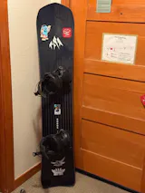 Freecarver 9000s Snowboard | Jones