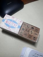 Record good series journaling stamp set
