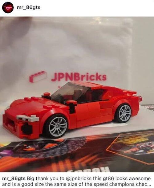 SEIREN 86 - INSPIRED BY 2015 GT86 R