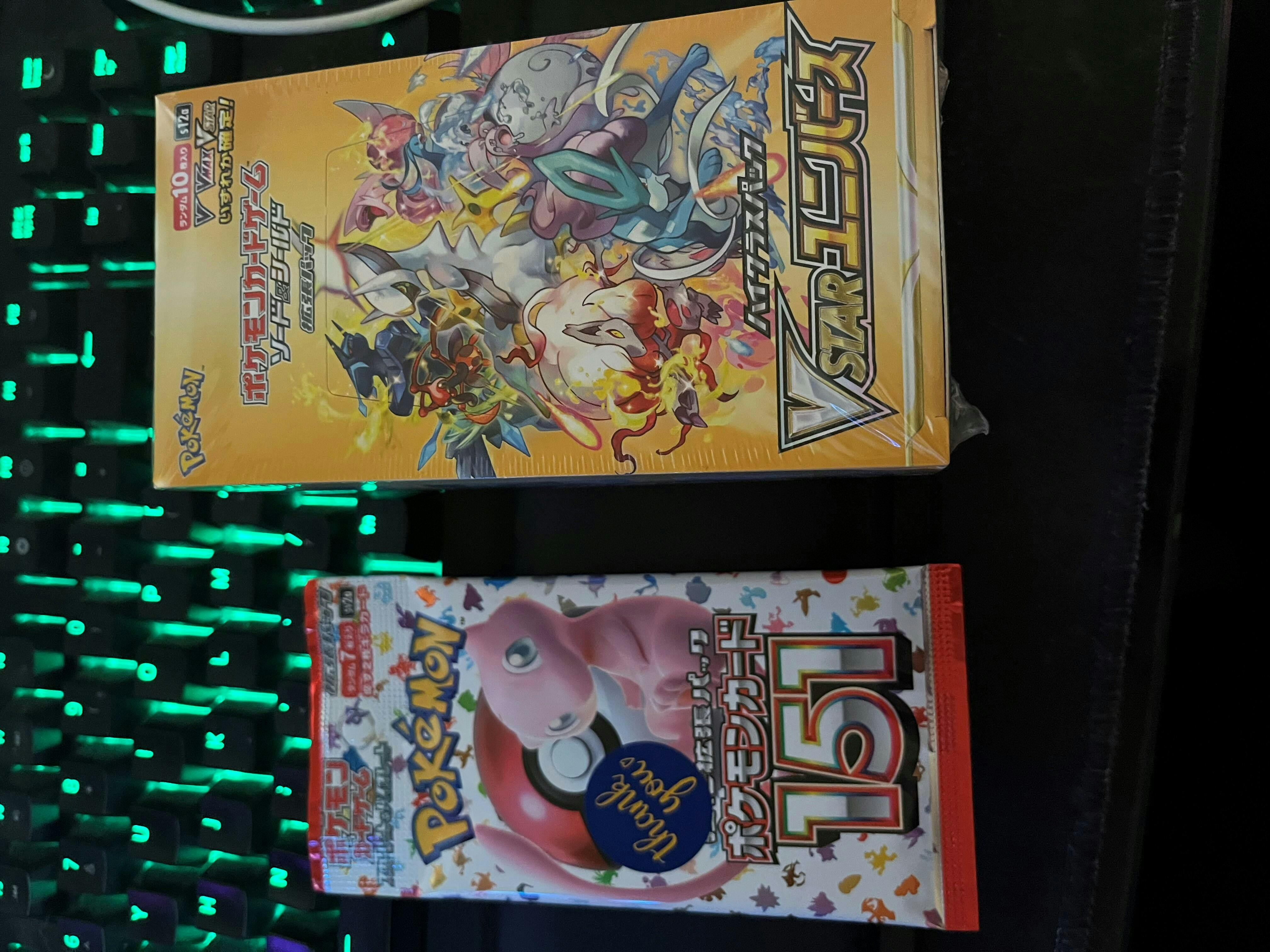 POKEMON CARD GAME SWORD AND SHIELD V STAR UNIVERSE (BOX) – JumpIchiban