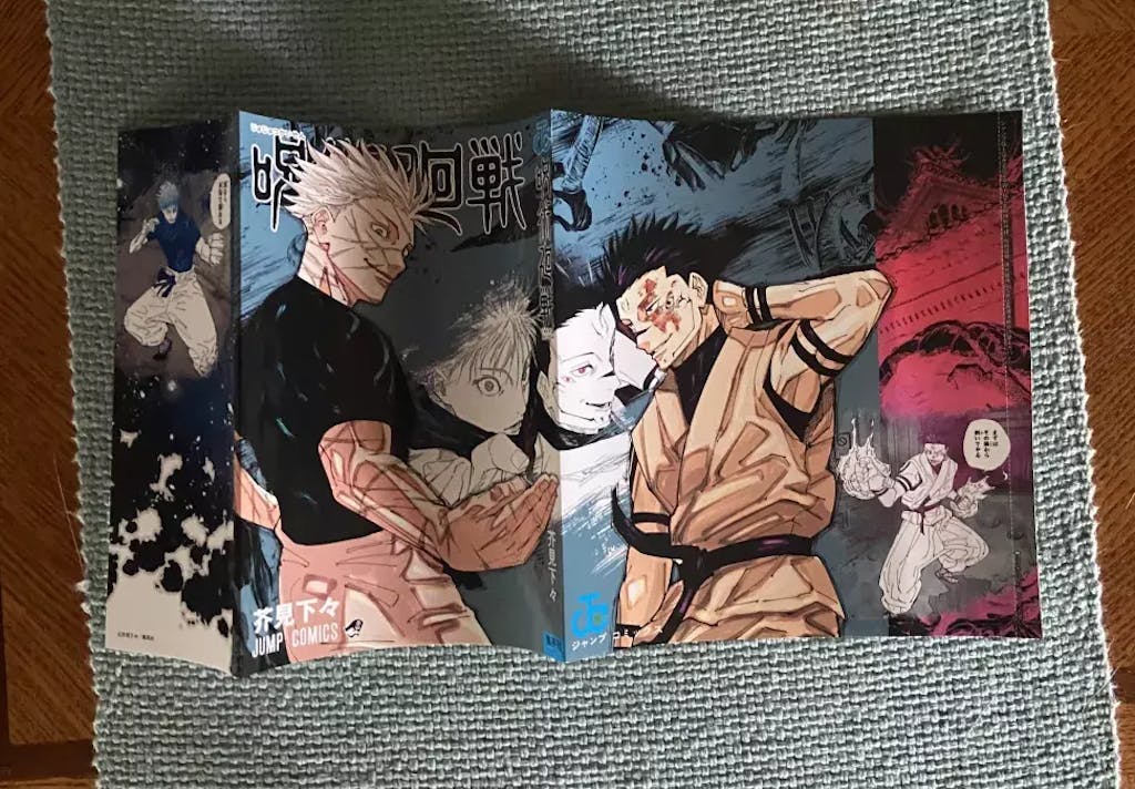 JUJUTSU KAISEN JUMP OUT HEROES EXTRA - SATORU GOJO MURASAKI