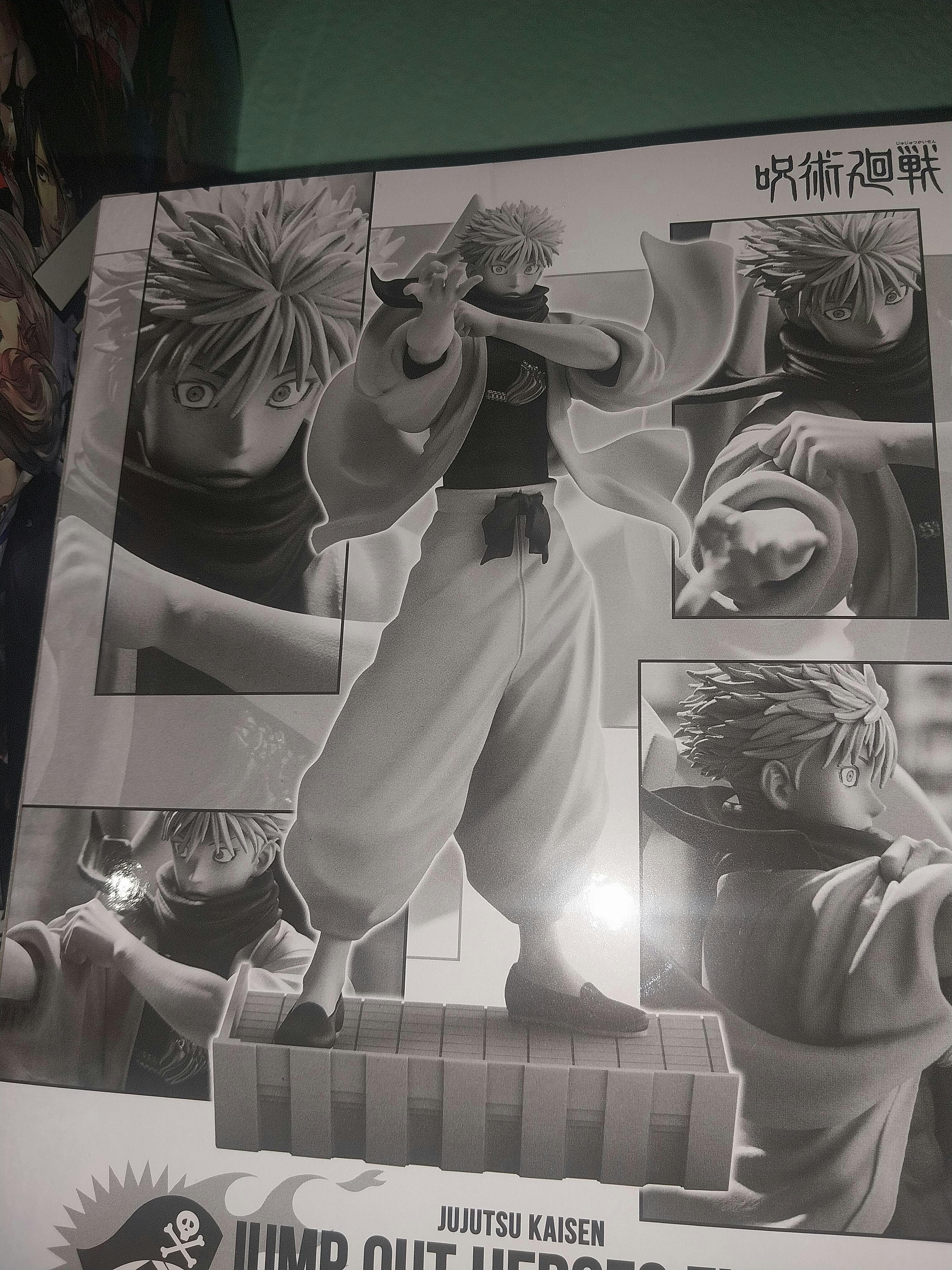 JUJUTSU KAISEN JUMP OUT HEROES EXTRA - SATORU GOJO MURASAKI