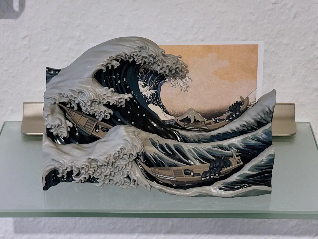 ICHIBAN KUJI Katsushika Hokusai - LAST ONE PRIZE - Great Wave off