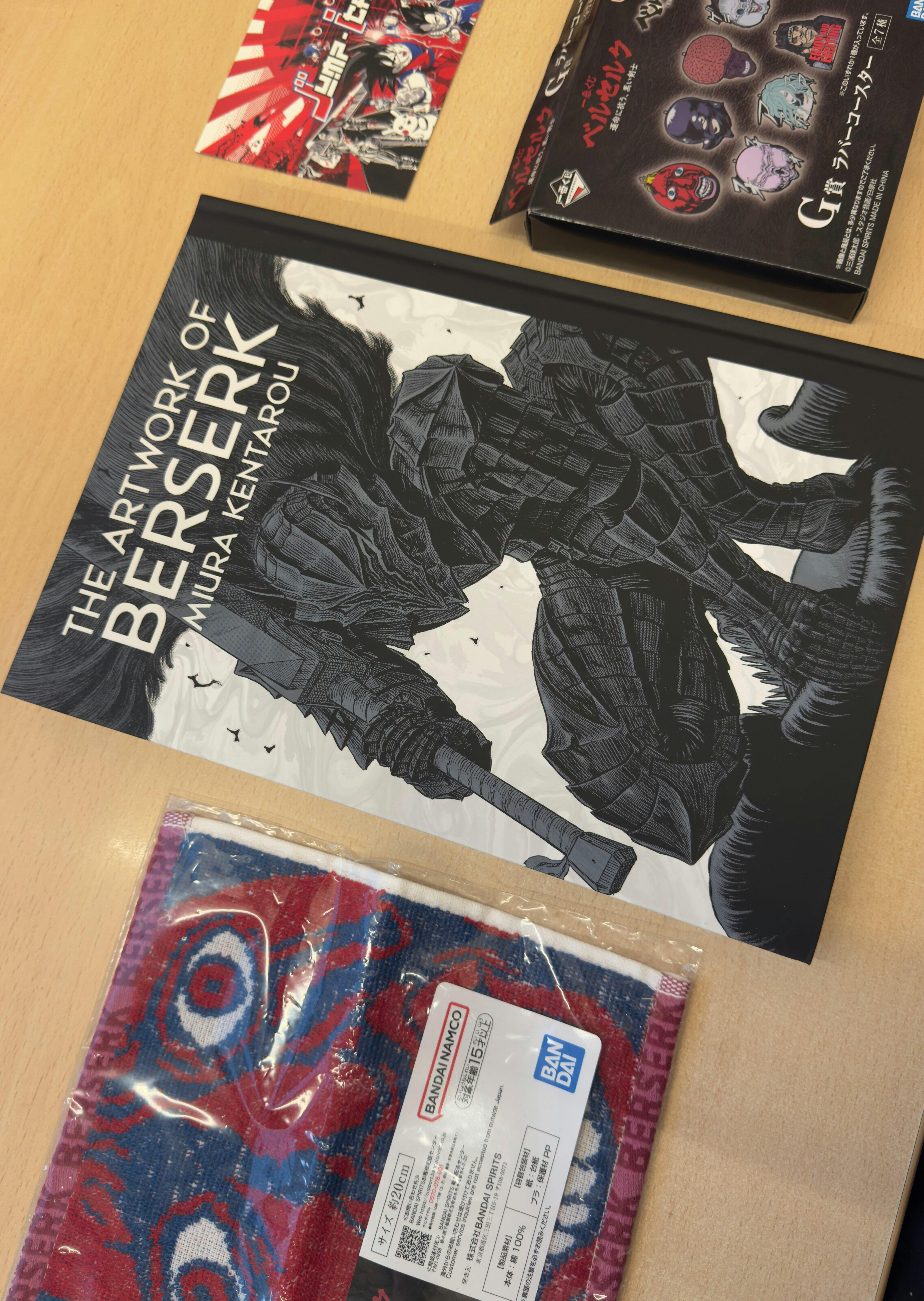 BERSERK EXHIBITION OFFICIAL ILLUSTRATION BOOK THE ARTWORK OF