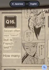 User picture