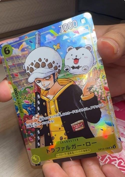 One Piece - One Piece School 10 + Promo Card Trafalgar Law