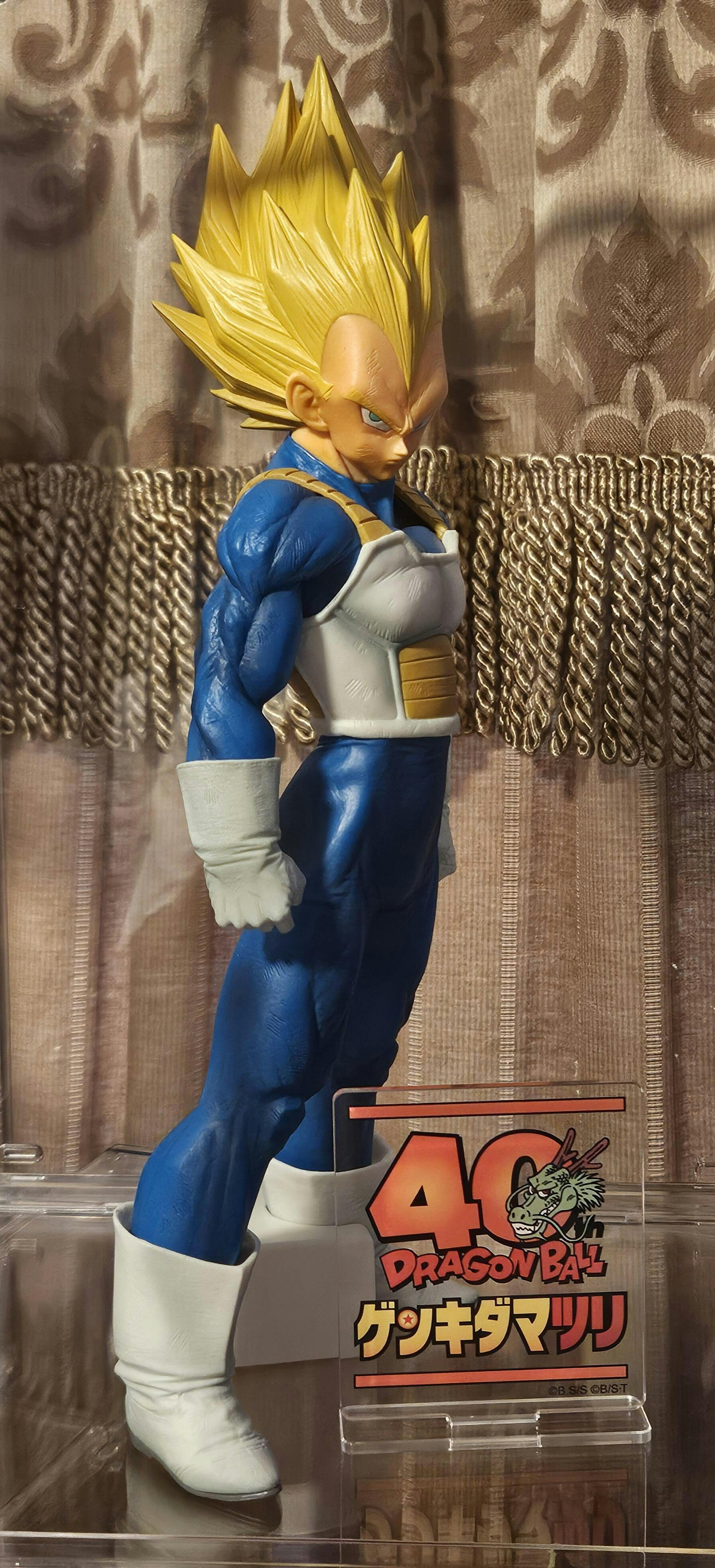 Dragon Ball Super SUPER MASTER STARS PIECE - The Vegeta