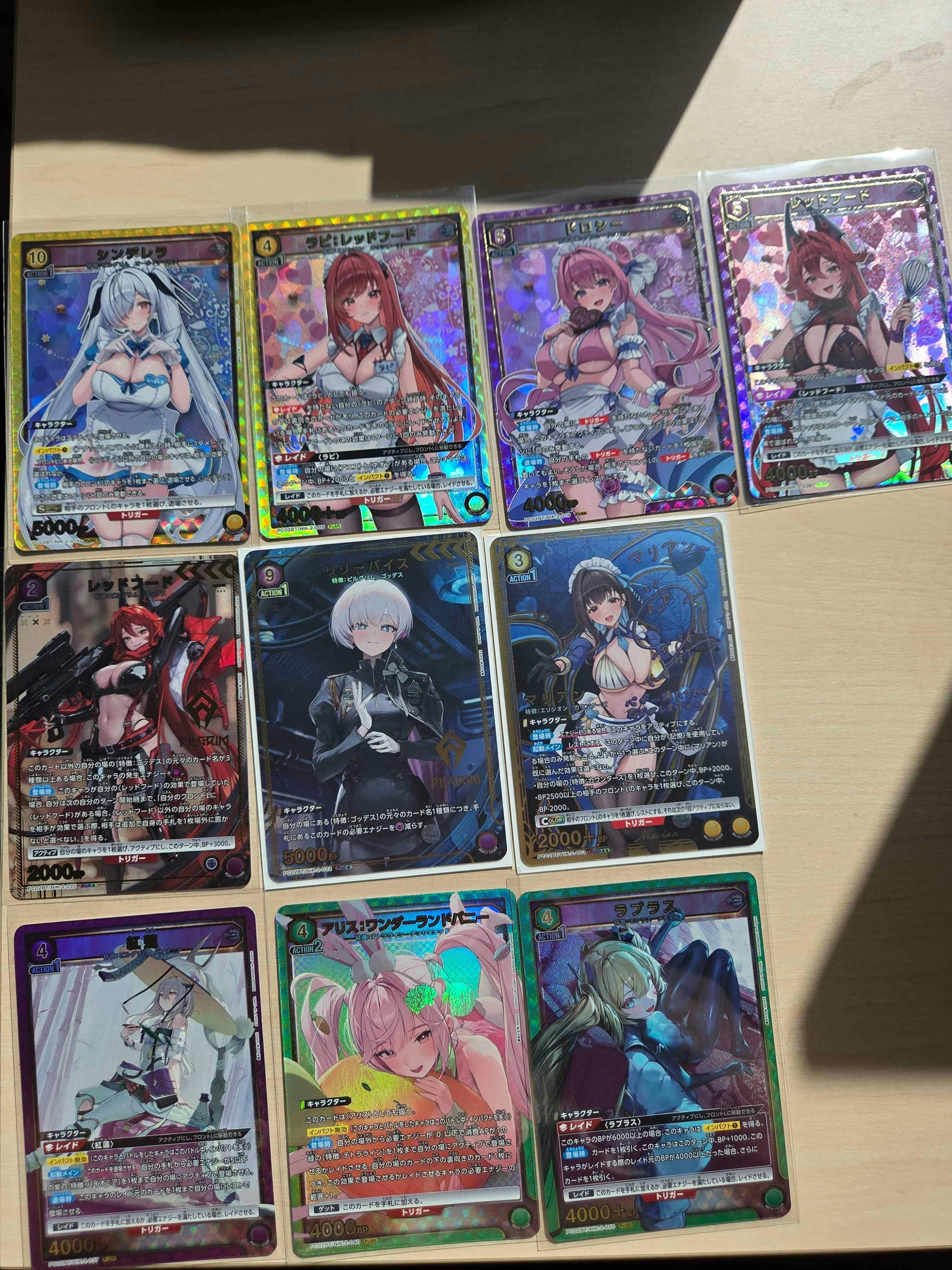 Goddess of Victory : Nikke Union Arena - Precious Booster Pack