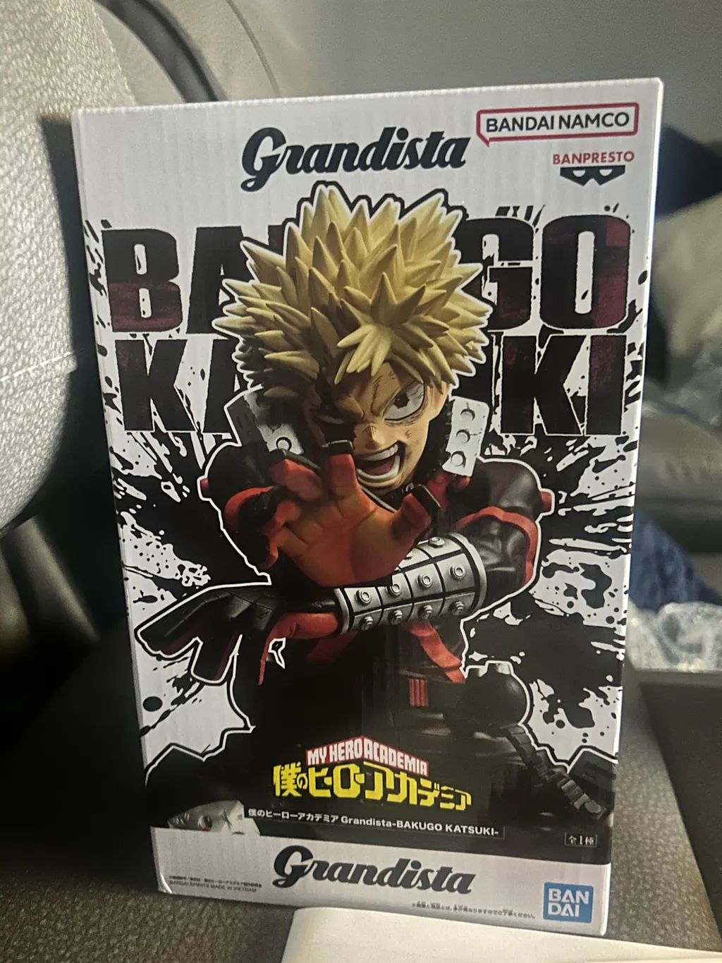My Hero Academia Grandista - Katsuki Bakugo