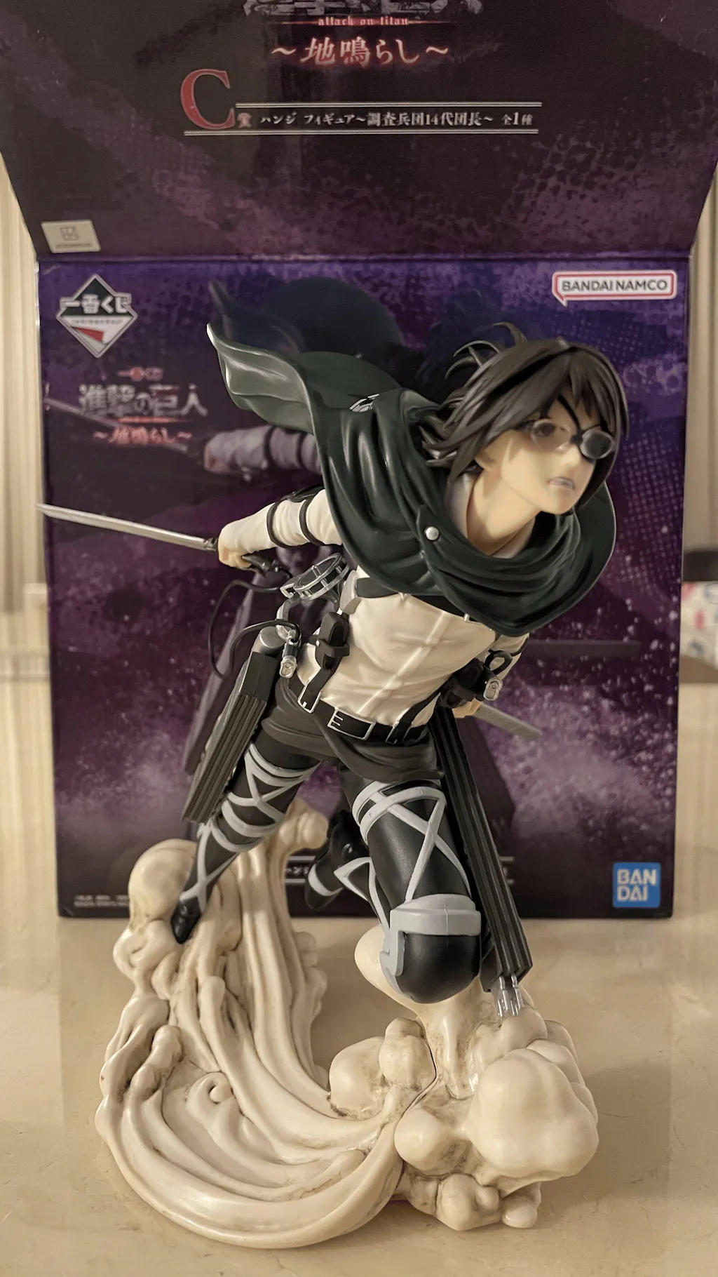 Ichiban Kuji Attack on Titan - Rumbling - C Prize - Hange Figure