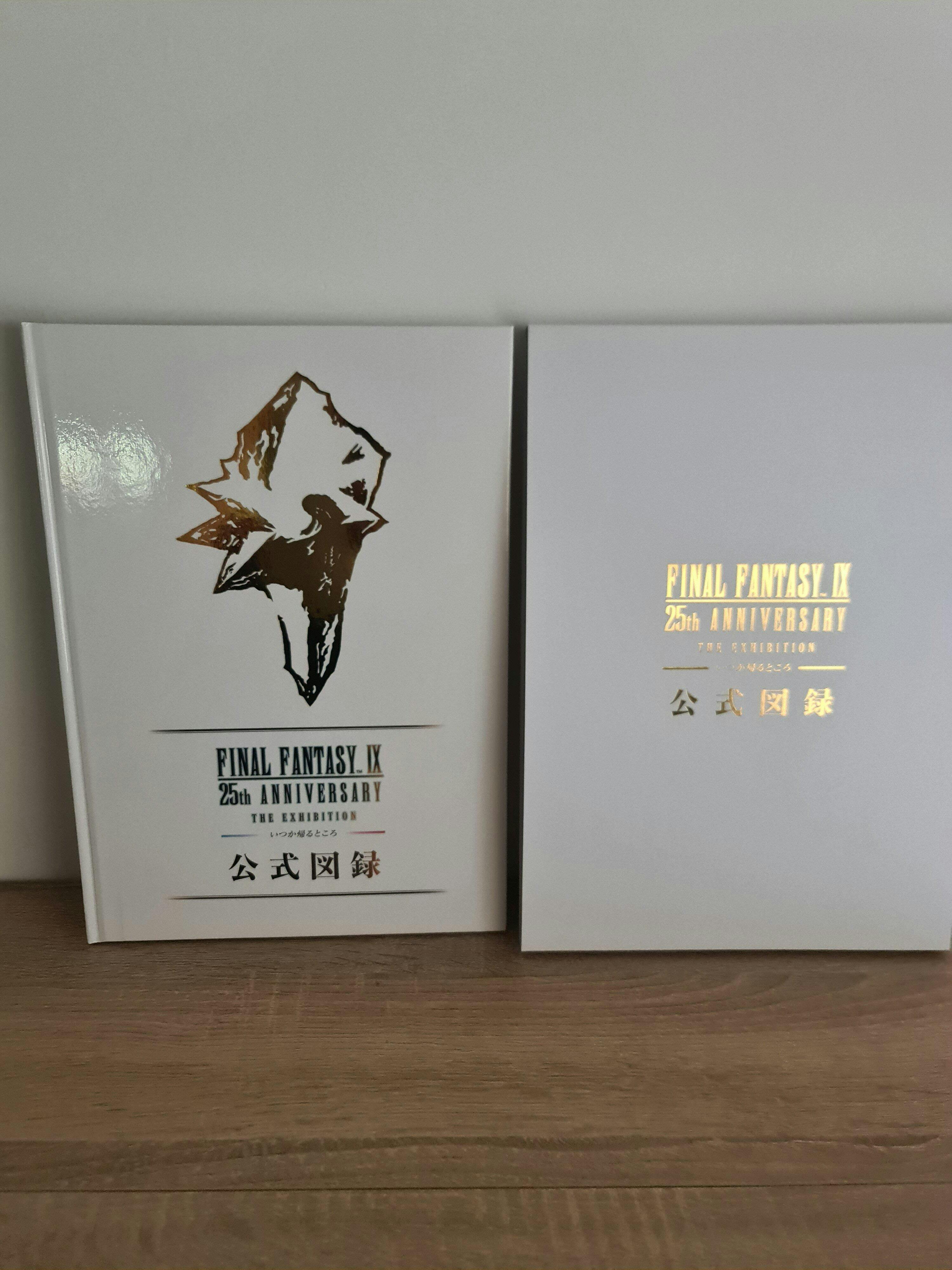 Final Fantasy IX 25th Anniversary The Exhibition - Official