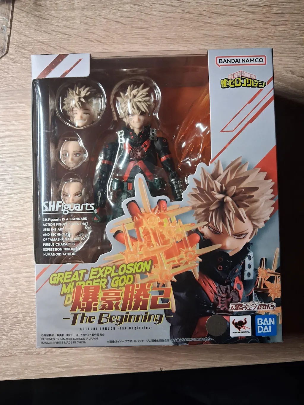 My Hero Academia S.H.Figuarts - Katsuki Bakugo The Beginning