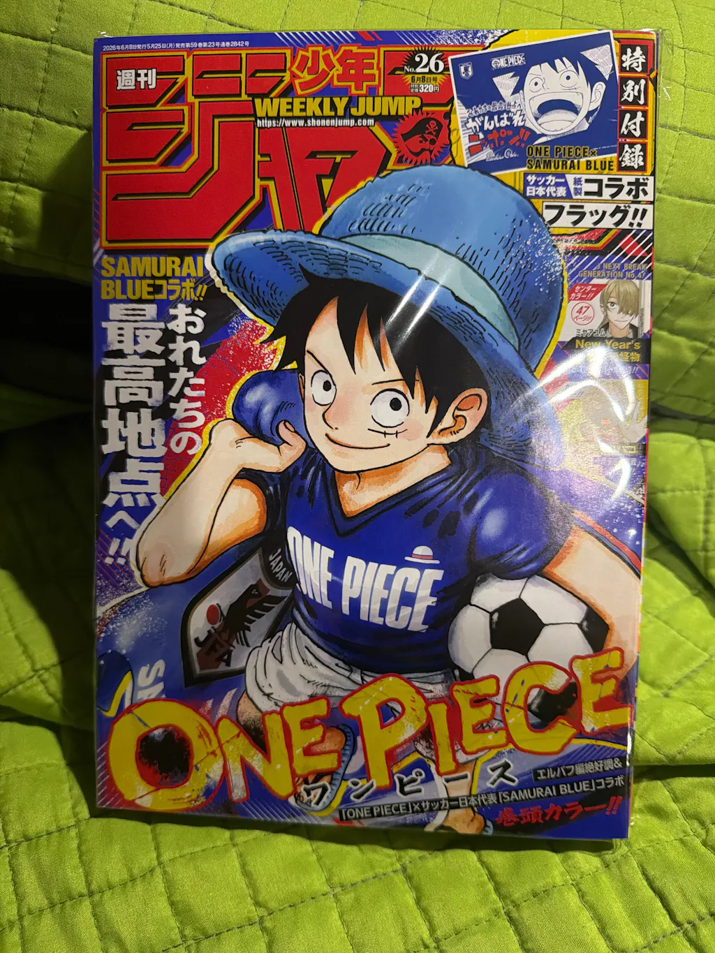 Weekly Shonen Jump 26 Issue 2026 - One Piece Cover + Bonus One Piece Samurai Blue National Football Collaboration Flag Attachment