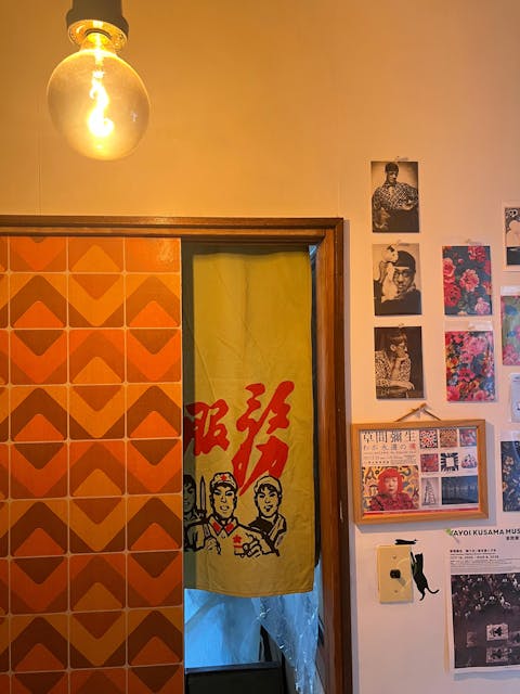 マステ感覚で貼る壁紙 EASY WALL TAPE Reヴィンテージウォールペーパー/トリオ ERT13 レトロトレ イージーウォールテープ （幅23cm×6m）