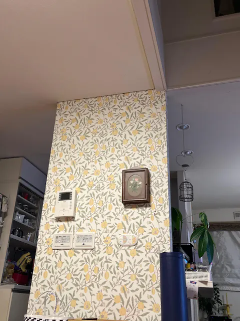 生のり付き 国産壁紙 クロス / モリス・クロニクルズ セレクション FE-76001【1m単位切り売り】