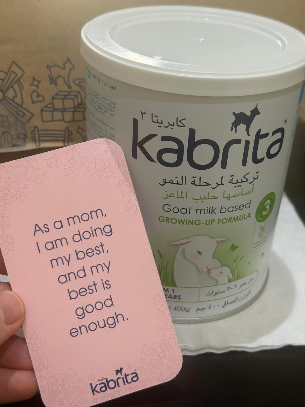 كابريتا ٣ حليب ماعز للنمو 800 جرام