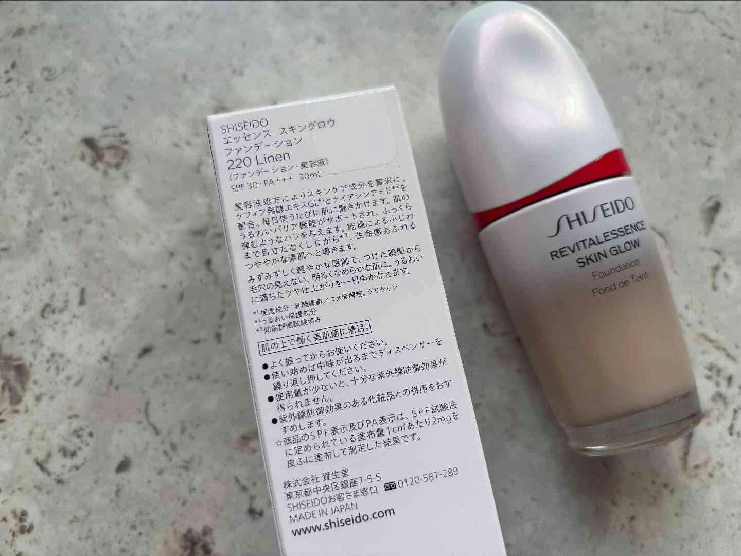 Kem Nền Shiseido RevitalEssence Skin Glow Foundation #220 Linen