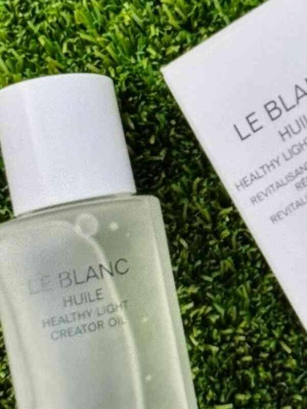 Dầu Dưỡng CHANEL Le Blanc Huile Healthy Light Creator Oil – Kallos