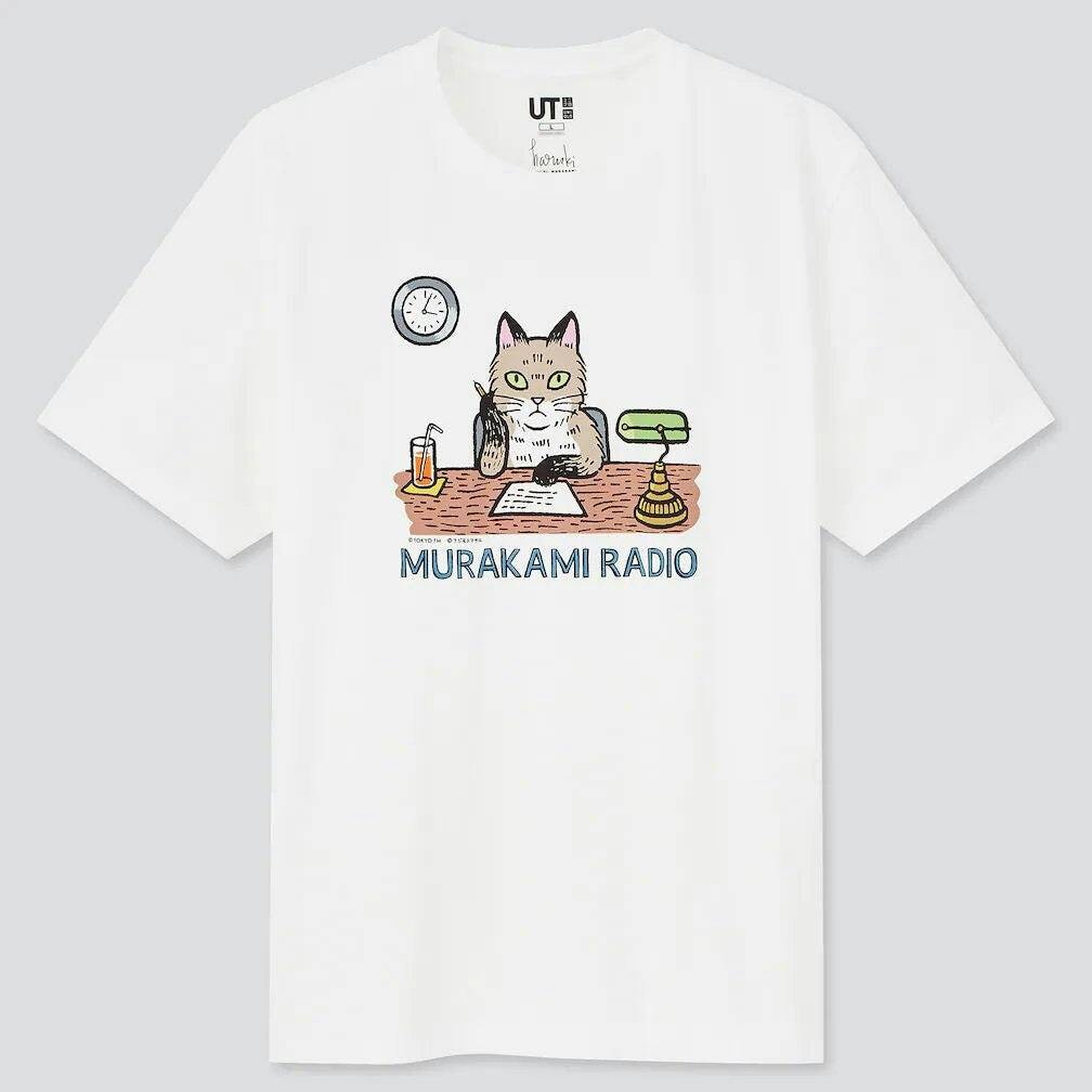 Official Haruki Murakami 