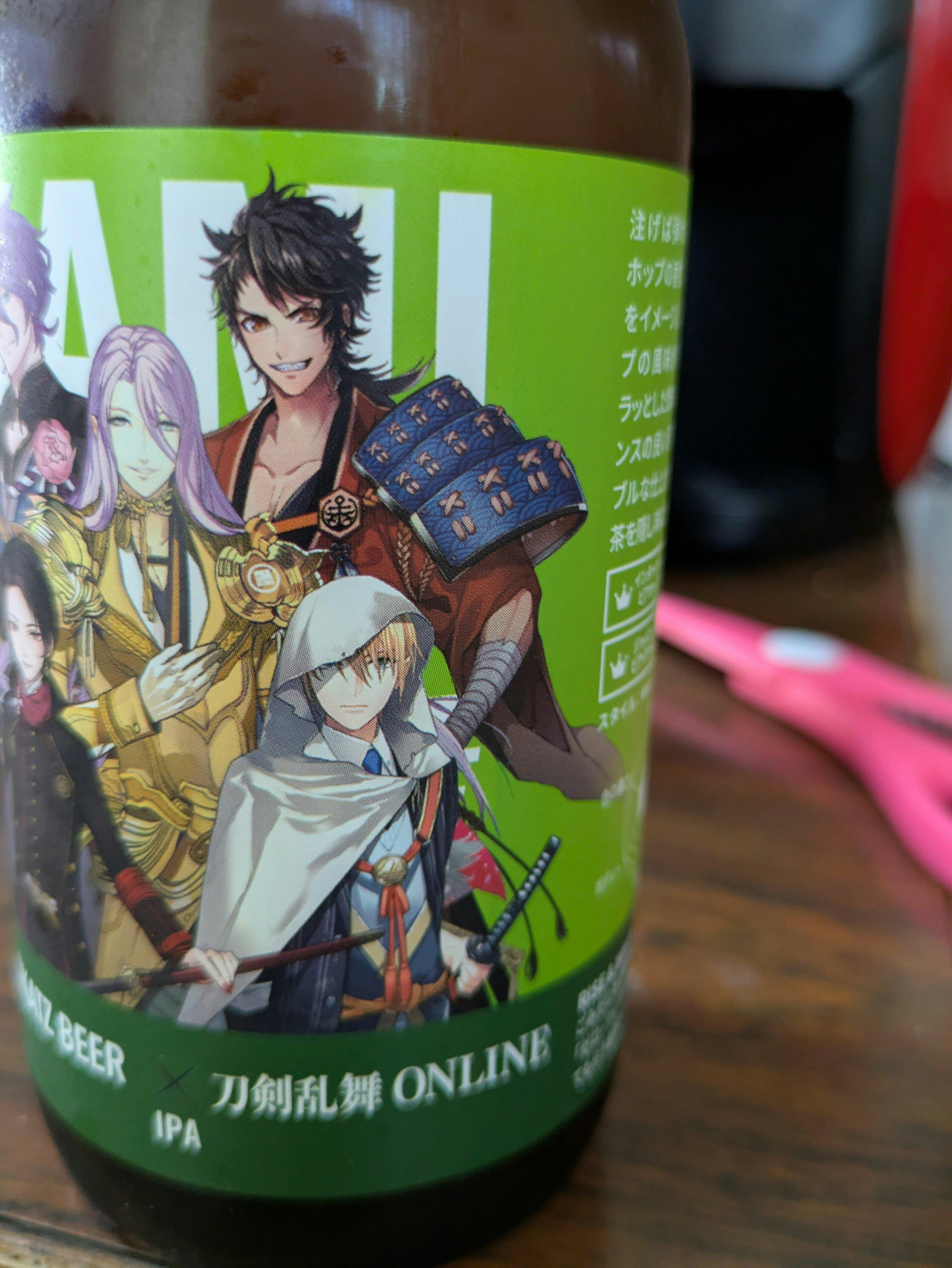期間限定】『刀剣乱舞ONLINE』×KAMIKATZ BEER 3種セット/クラフト
