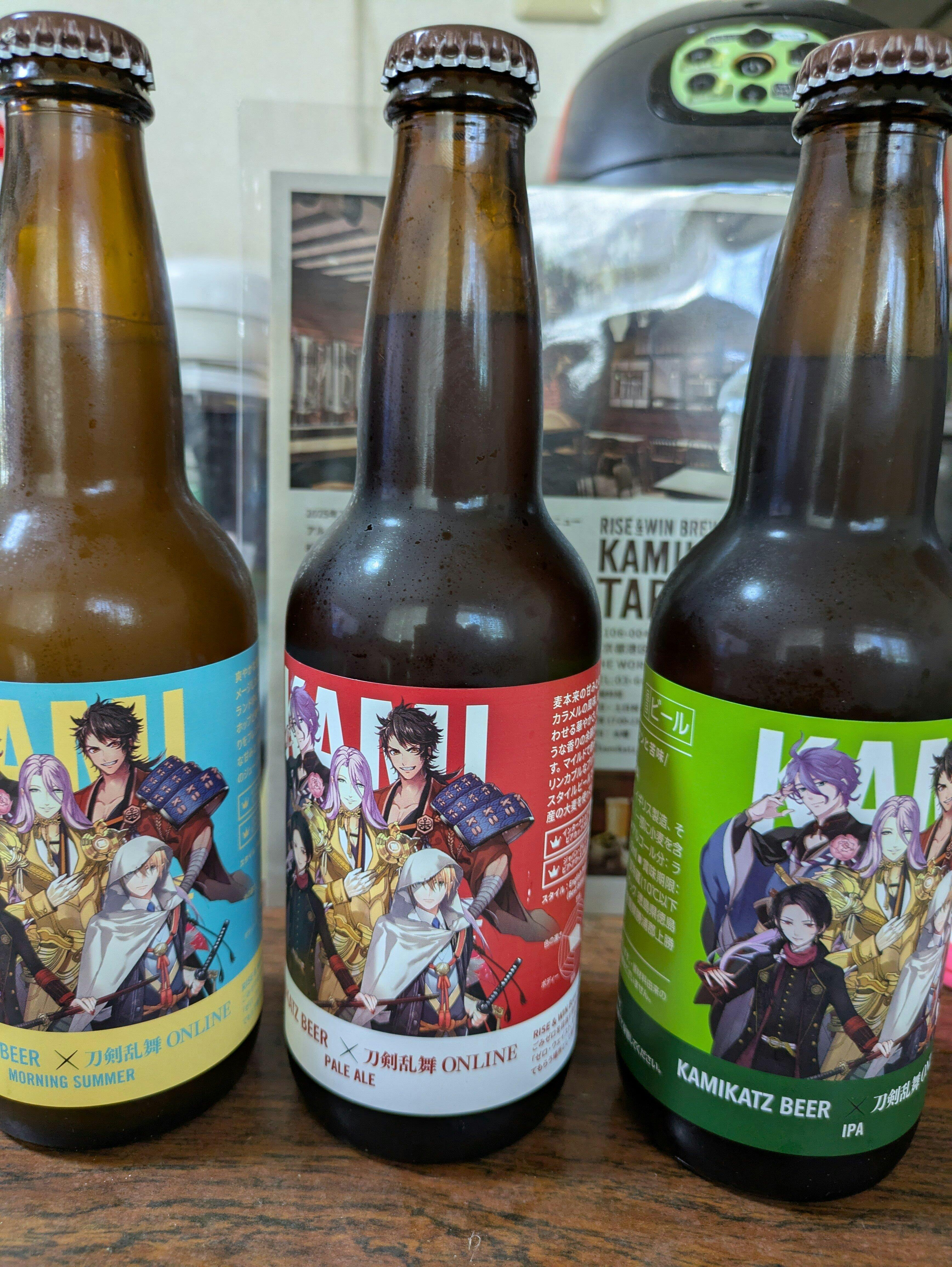 カミカツ クラフトビール 飲み比べ6本セット – KAMIKATZ ONLINE