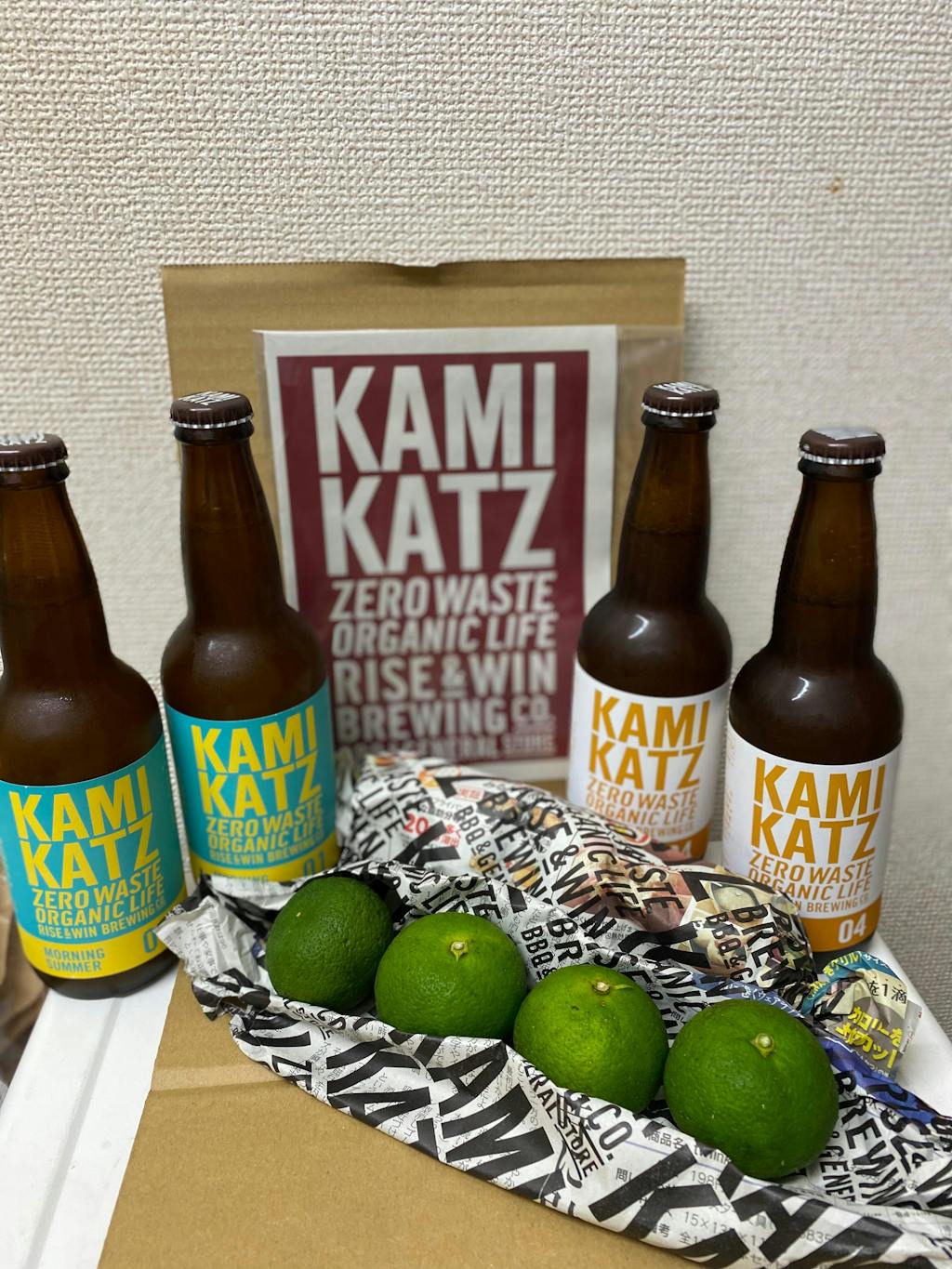 予約販売・10/5まで】上勝町特産の幻の柑橘「柚香（ゆこう）」を楽しむ