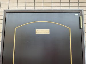 看板 会社 プレート SS-5L シルバー ゴールド ブロンズ 木目調 金属調 銘板 表札 会社名 社名 事務所 店舗 ポスト オフィス表札 人気 ステンレス調 真鍮風 銅板風 オーダー 製作 屋外対応 テープ付 シール式 日本製 (配送5)