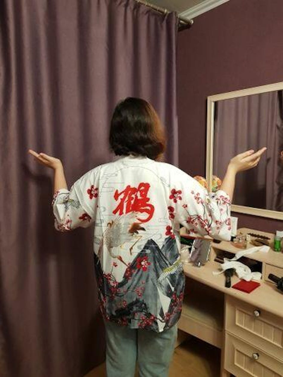 Japanese Red Crowned Crane Sakura Kimono Cardigan – Kawaiies