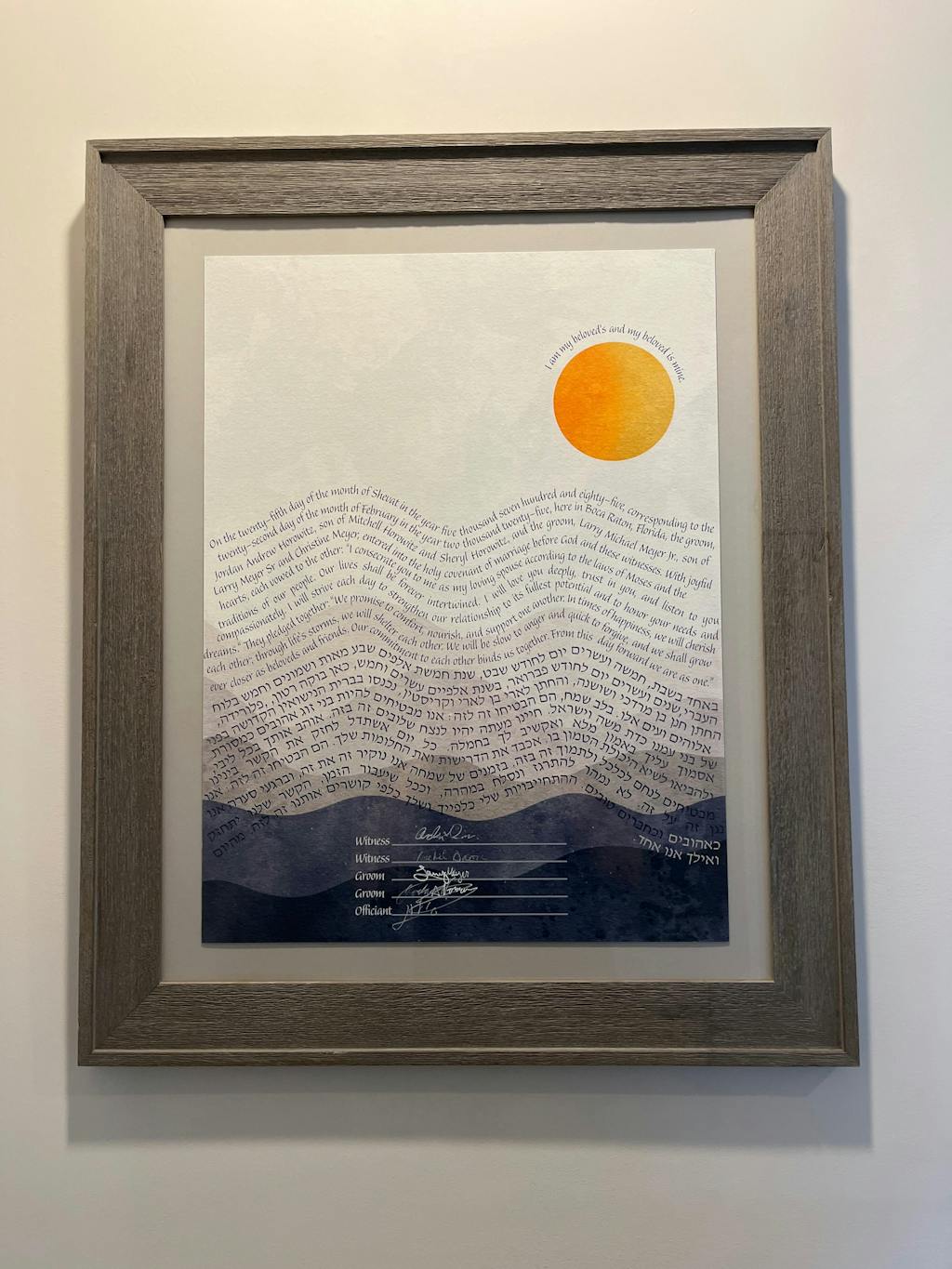 Purple watercolor landscape word art ketubah