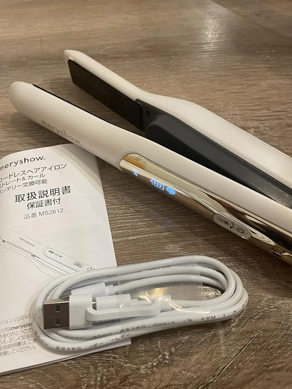 コードレス ヘアアイロン 機内持ち込み 脱着式バッテリー ミニ USB充電